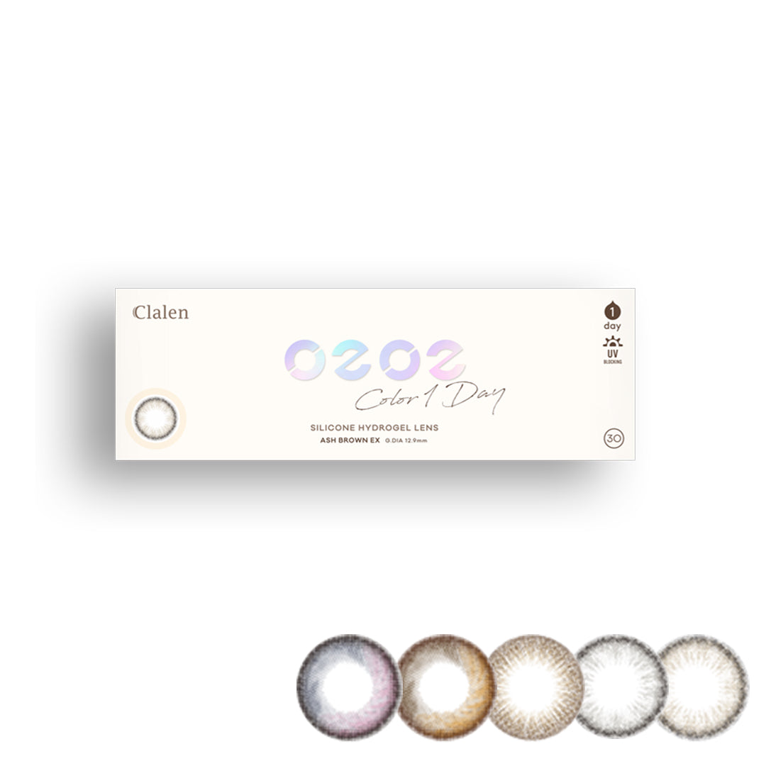 Clalen 韓國 One Day Colors 現貨系列
